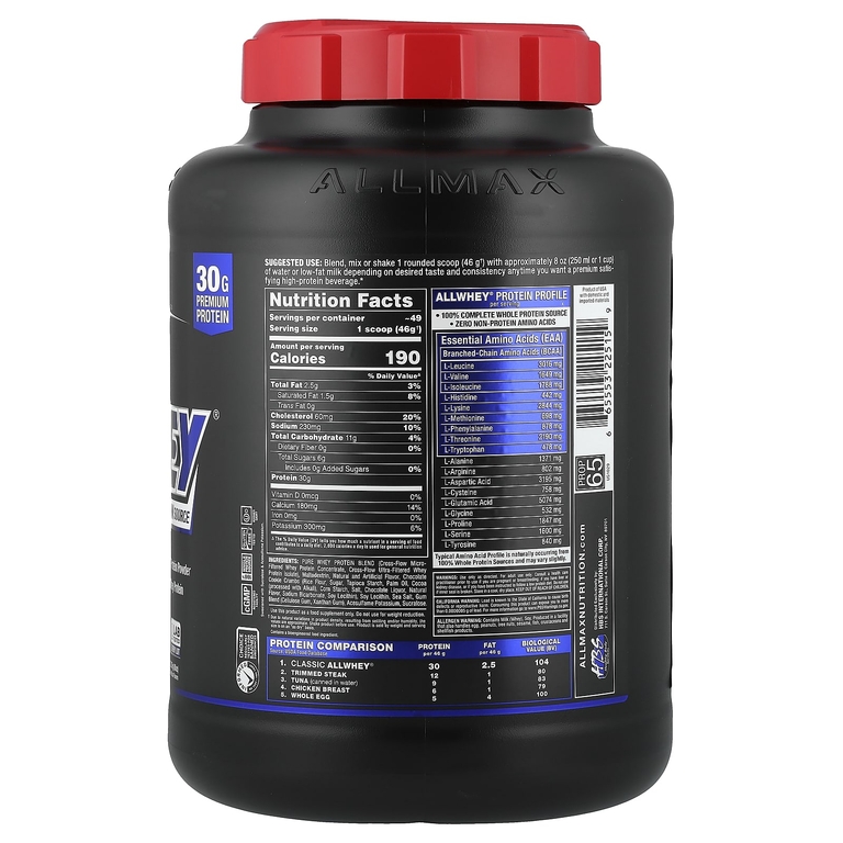 ALLMAX, сывороточный протеин, печенье и сливки, 5 фунтов (2,27 кг)