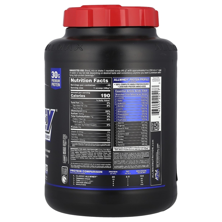 ALLMAX, сывороточный протеин, со вкусом ванили, 2,27 кг (5 фунтов)