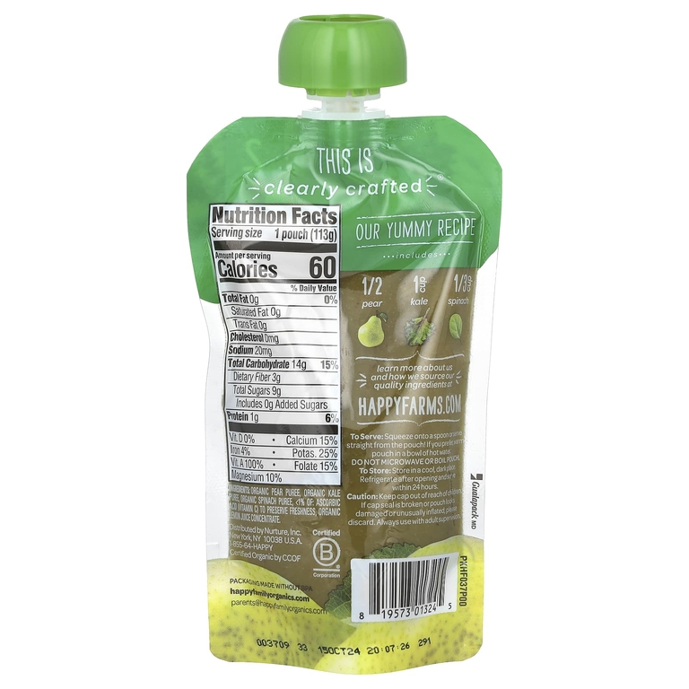 Happy Family Organics, органическое детское питание, для детей от 6 месяцев, груши, кудрявая капуста и шпинат, 113 г (4 унции)