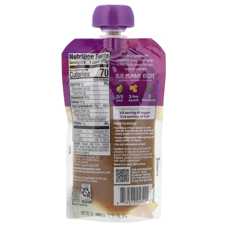 Happy Family Organics, органическое детское питание, для детей от 6 месяцев, груши, тыква и ежевика, 113 г (4 унции)