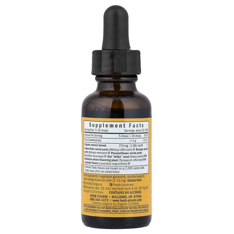 Herb Pharm, растительный комплекс для улучшения внимания и концентрации, для детей, без спирта, 30 мл (1 жидк. унция)