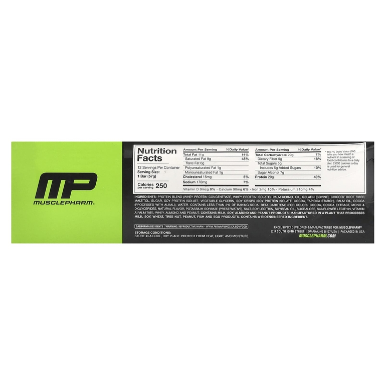 MusclePharm, Батончики протеиновые, шоколадный торт, 12 батончиков, 57 г (2,01 унции)