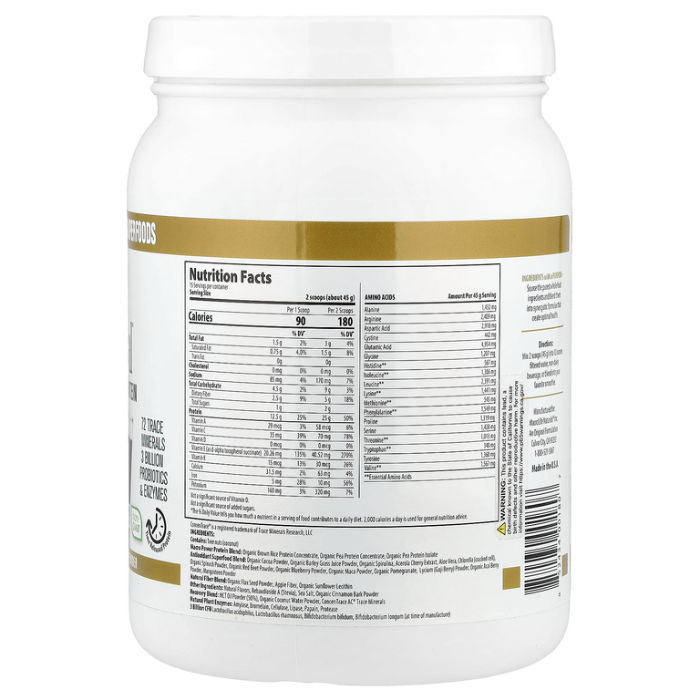 Macrolife Naturals, протеиновый порошок, со вкусом шоколада, 675 г (23,8 унции)