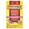 Twinings, "Эрл Грей", черный чай с ароматом лаванды, 20 чайных пакетиков, 1,41 унции (40 г)