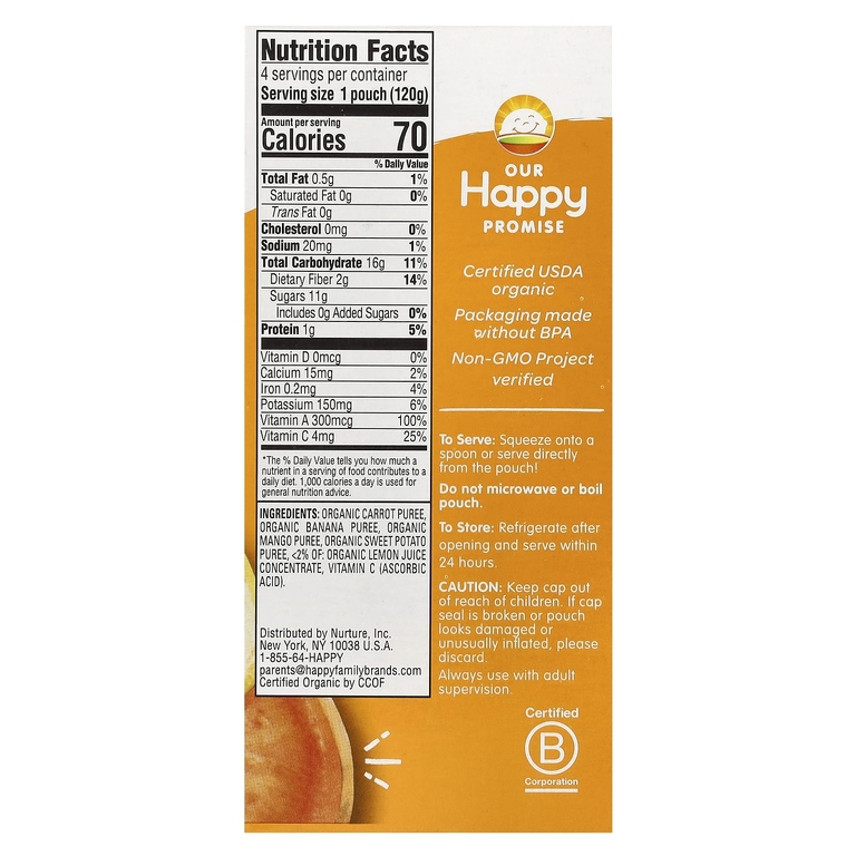 Happy Family Organics, пюре, этап 4, органическая морковь, бананы, манго и батат, 4 пакетика по 120 г (4,22 унции)