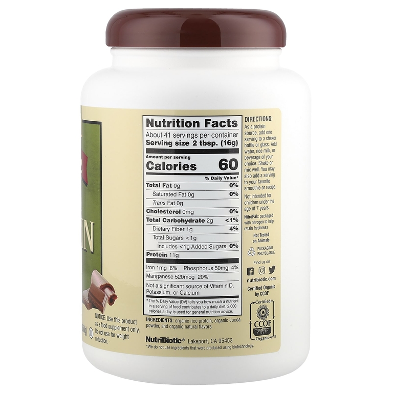 NutriBiotic, Органический необработанный рисовый белок, шоколад, 650 г (6,9 унц.)