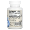 Jarrow Formulas, лютеин, 20 мг, 120 капсул