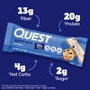 Quest Nutrition, протеиновый батончик, вкус кекса с голубикой, 12 батончиков по 60 г (2,12 унции)