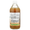Dynamic Health, пюре из папайи, 473 мл (16 жидк. унций)