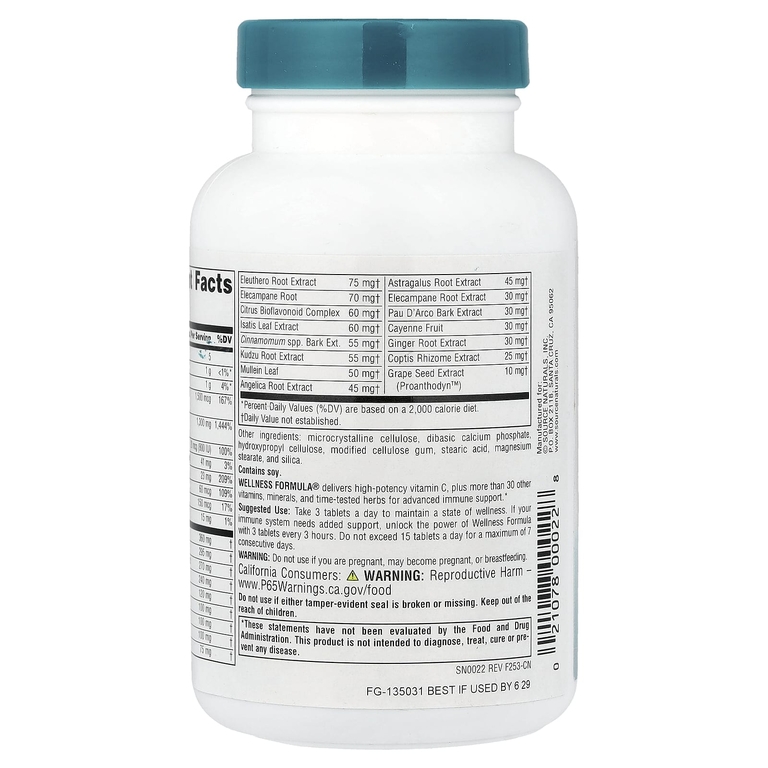 Source Naturals, поддержка иммунитета, 90 таблеток