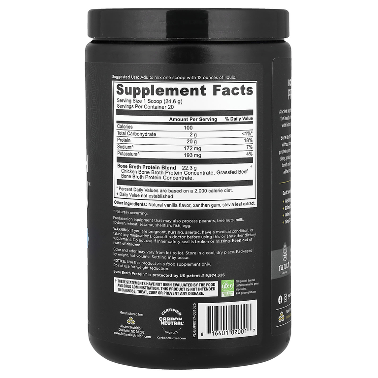 Ancient Nutrition, Протеин костного бульона™ ваниль, 492 г
