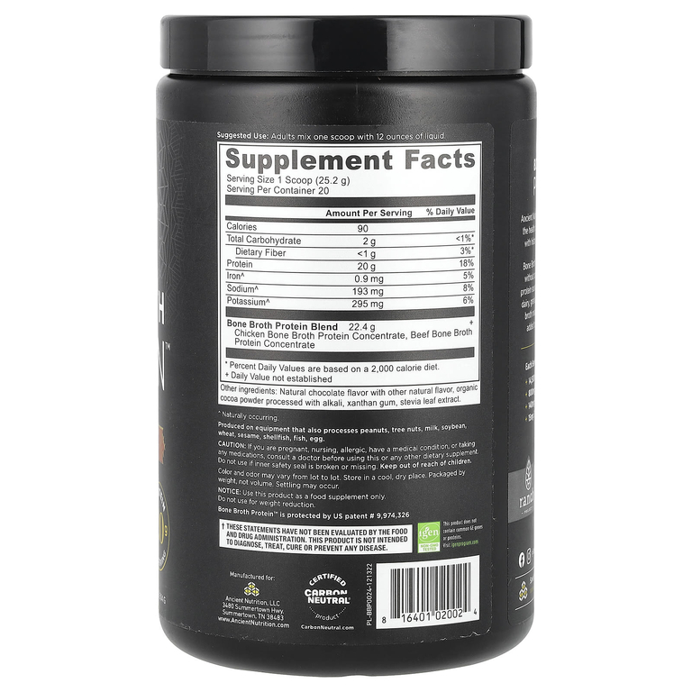 Ancient Nutrition, протеиновый порошок, шоколад, 504 г (1,1 фунта)