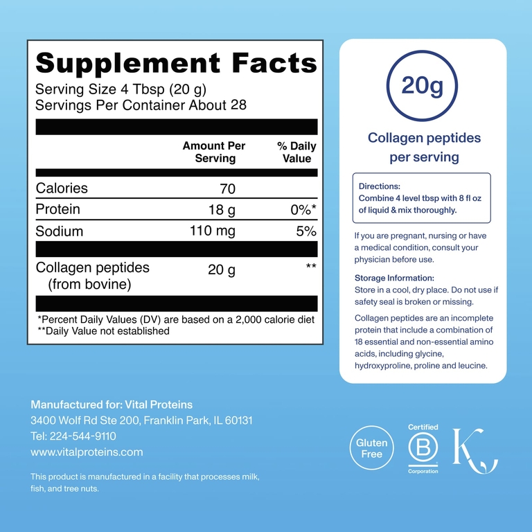 Vital Proteins, пептиды коллагена, без вкусовых добавок, 567 г (1,25 фунта)