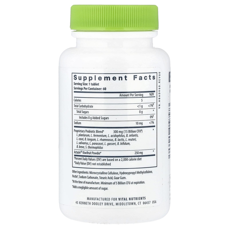 Vital Nutrients, пробиотик при частом газообразовании и вздутии живота, 60 веганских таблеток