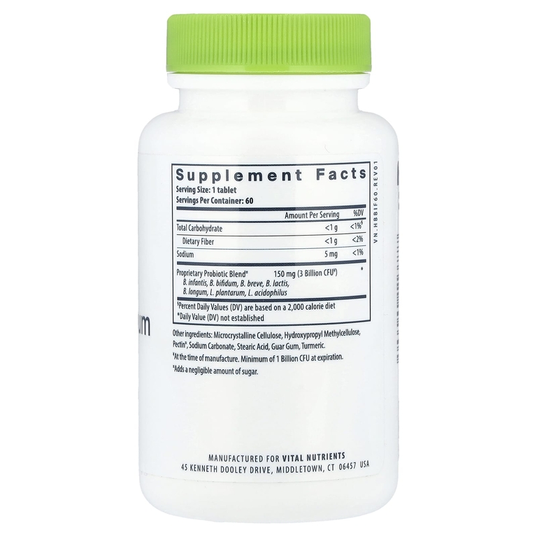 Vital Nutrients, пробиотик, бифидобактерии, 60 веганских таблеток