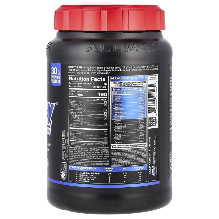 ALLMAX, сывороточный протеин, со вкусом ванили, 907 г (2 фунта)