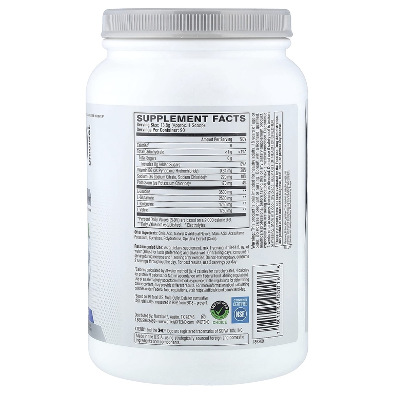 XTEND, 7 г аминокислот с разветвлённой цепью, со вкусом голубой малины, 1242 кг (2,74 фунта)