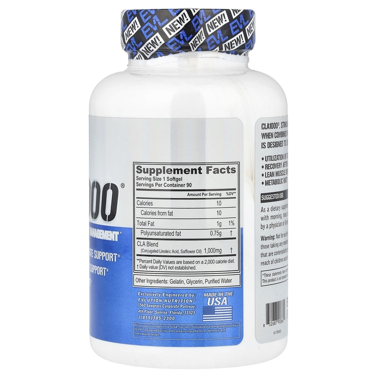 EVLution Nutrition, конъюгированная линолевая кислота, 90 капсул (1000 мг в 1 капсуле)