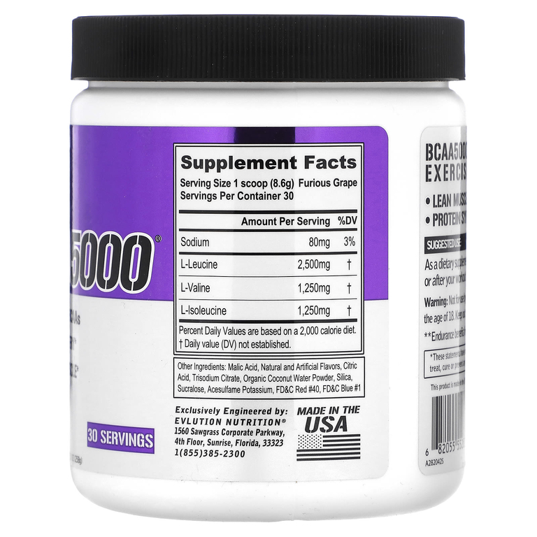 EVLution Nutrition, BCAA5000®, виноград Furious, 258 г (9,1 унции) (Товар снят с продажи) 