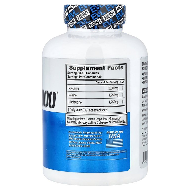 EVLution Nutrition, аминокислоты с разветвленной цепью, 240 капсул