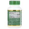 California Gold Nutrition, экстракт корня крапивы, 250 мг, 60 растительных капсул