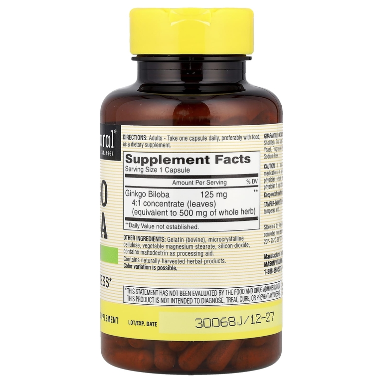 Mason Natural, цельное растение гинкго билоба, 180 капсул (125 мг в 1 капсуле)