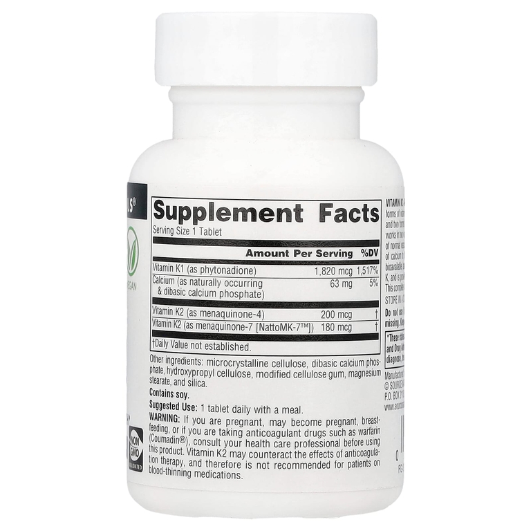 Source Naturals, витамин K2 Advantage, 60 таблеток