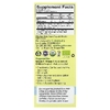 ChildLife Essentials, Органическая вода для гриппа, 59 мл (2 жидк. унц.)