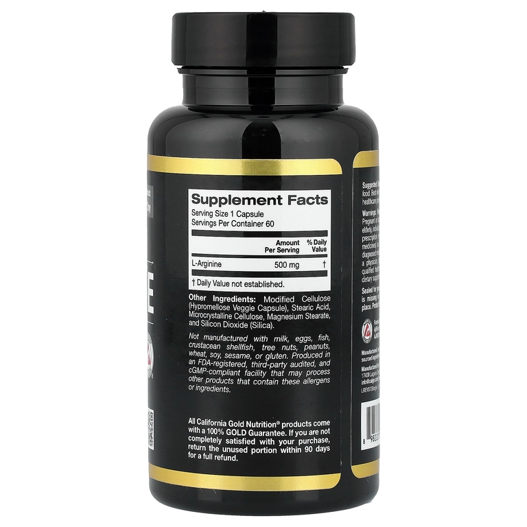California Gold Nutrition, L-аргинин, 500 мг, 60 растительных капсул