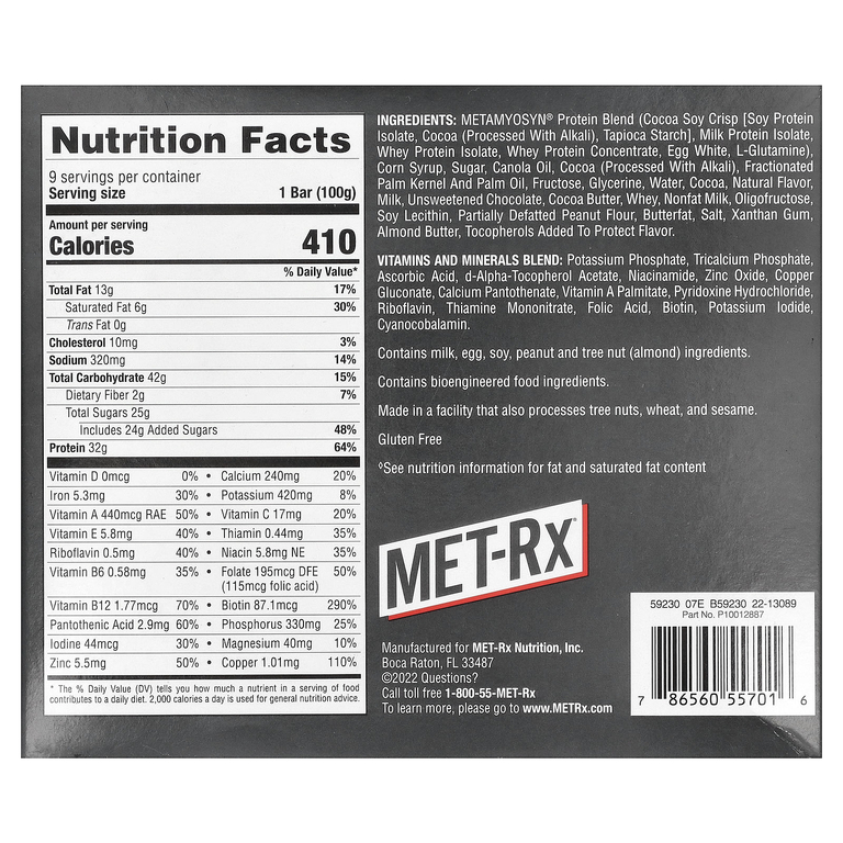 MET-Rx, батончик для замены еды, хрустящее печенье, 9 батончиков, 100 г (3,52 унции)