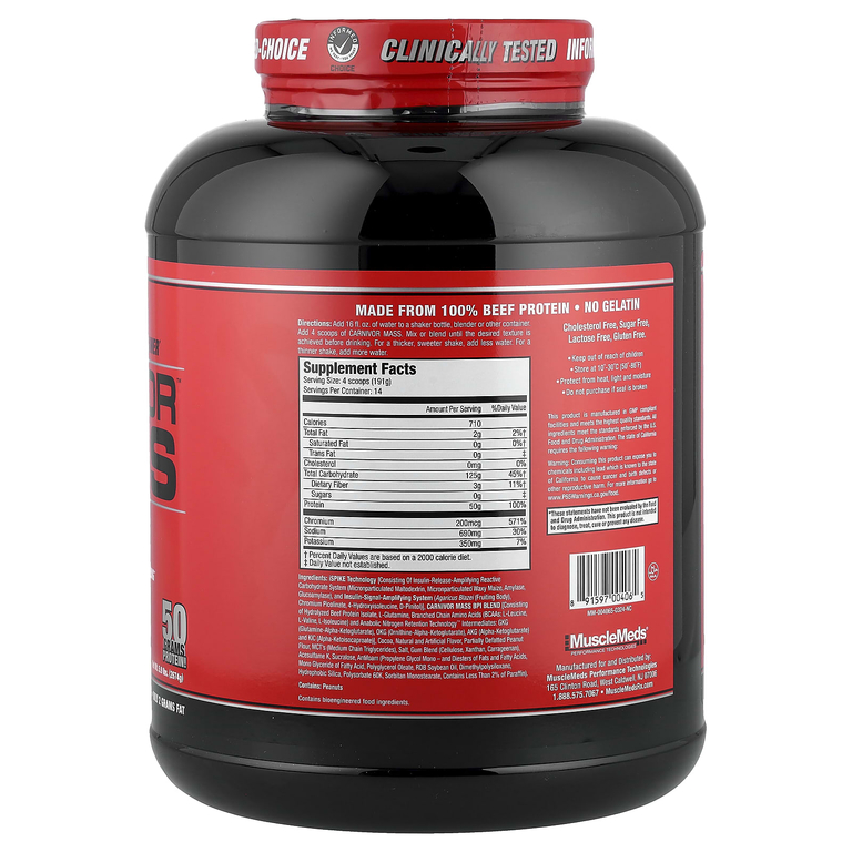 MuscleMeds, гейнер с говяжьим протеином, шоколад и арахисовое масло, 2674 г (5,9 фунта)