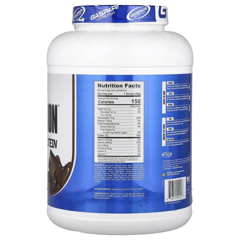 Gaspari Nutrition, протеин, молочный шоколад, 1,81 кг (4 фунта)