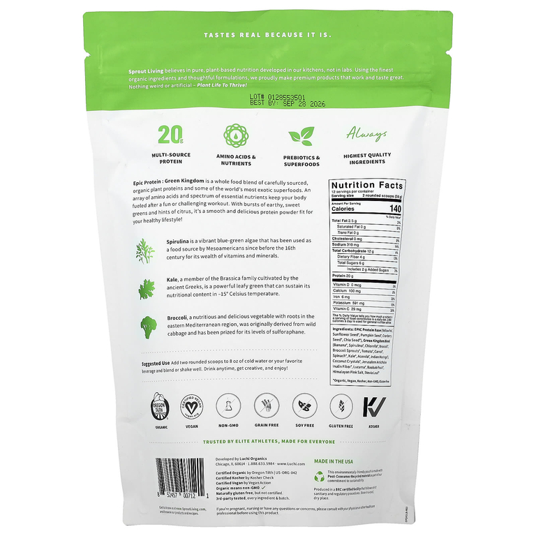 Sprout Living, органический растительный протеин, зеленое королевство, 456 г (1 фунт)