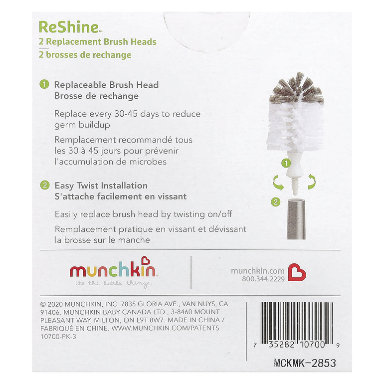 Munchkin, ReShine ™, сменные насадки-щетки, 2 шт. В упаковке (Товар снят с продажи) 
