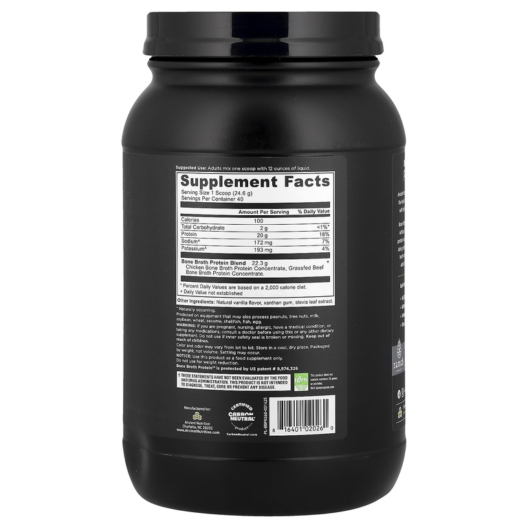 Ancient Nutrition, протеин, со вкусом ванили, 984 г (2,2 фунта)