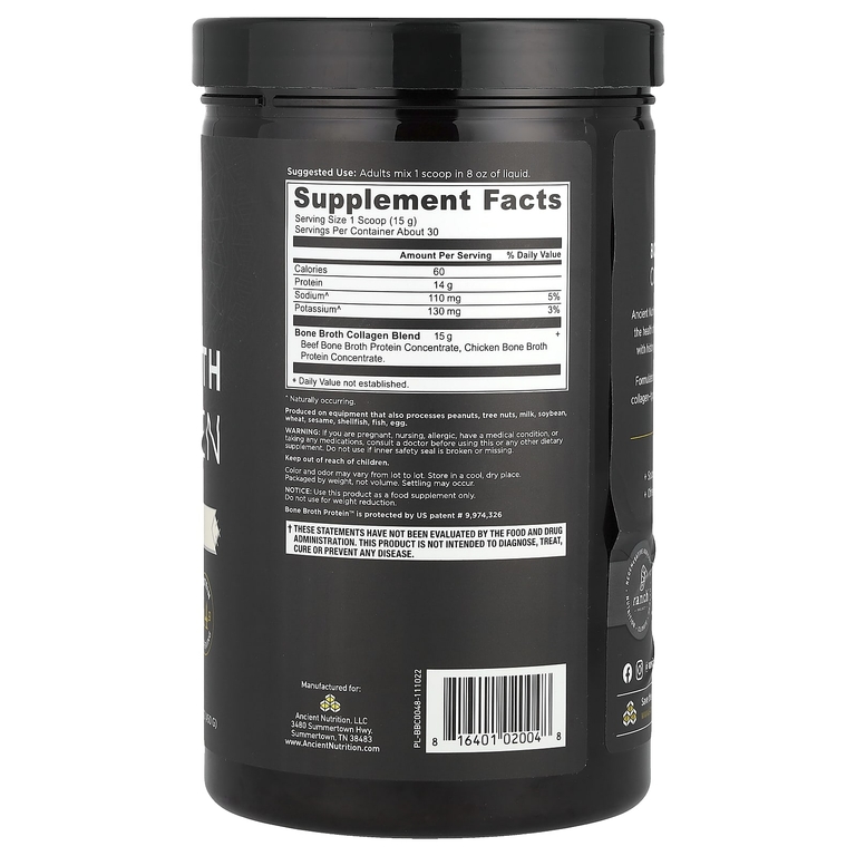 Ancient Nutrition, коллаген из костного бульона, без добавок, 450 г (15,9 унции)