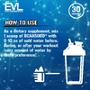 EVLution Nutrition, аминокислоты с разветвленной цепью, вишневый лаймад, 249 г (8,78 унции)