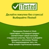 California Gold Nutrition, Комплекс с омега-3, куркумином, маслом из семян чёрного тмина, босвеллией и имбирём, 30 капсул из рыбьего желатина