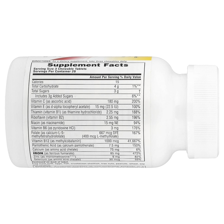 NaturesPlus, витаминно-минеральная добавка с железом, 60 жевательных таблеток