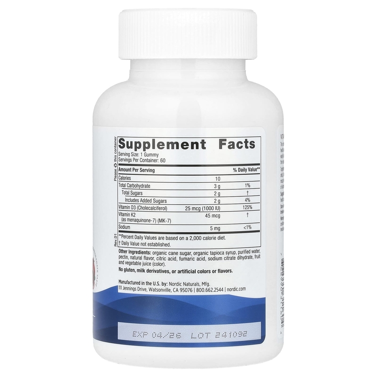 Nordic Naturals, витамины D3 и K2, гранат, 60 жевательных мармеладок