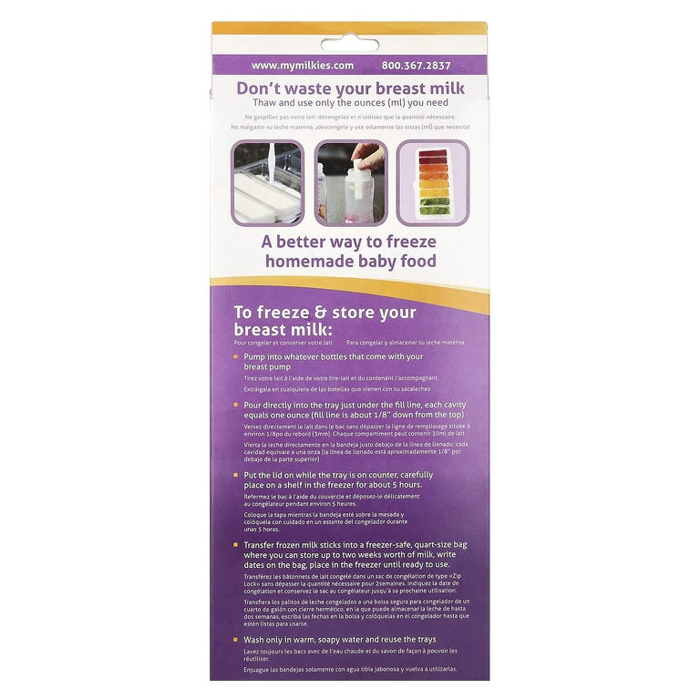 Fairhaven Health, молочный лоток, 2 многоразовых лотка