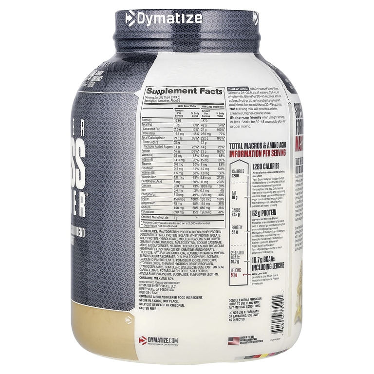 Dymatize, гейнер, со вкусом ванили, 2,7 кг (6 фунтов)