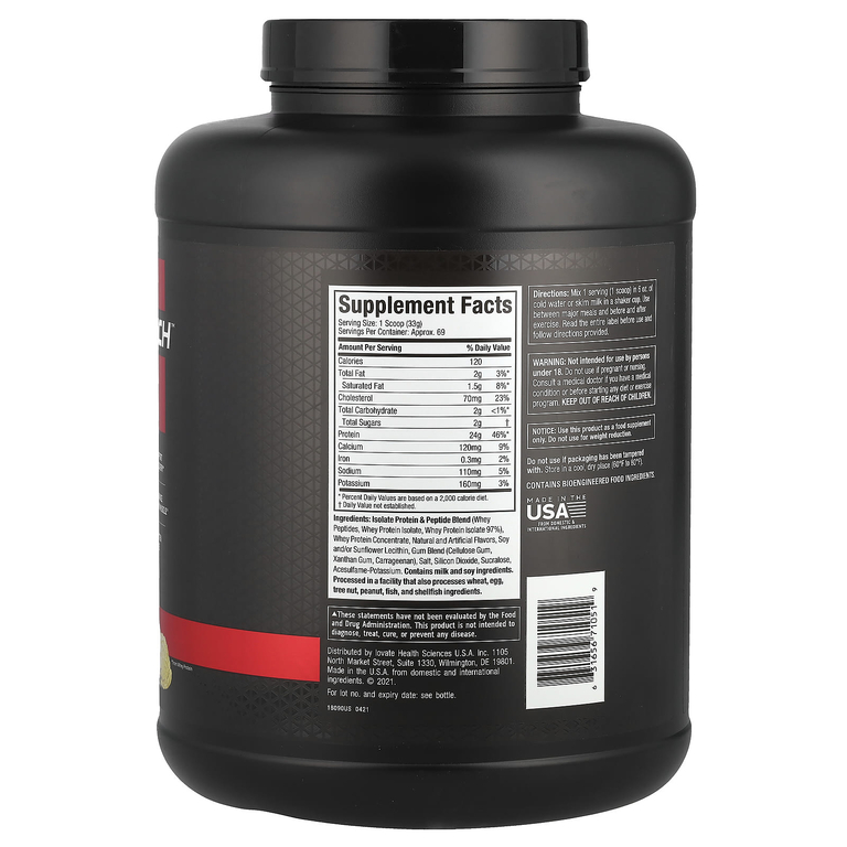 MuscleTech, сывороточный протеин, крем с французской ванилью, 2,27 кг (5 фунтов)