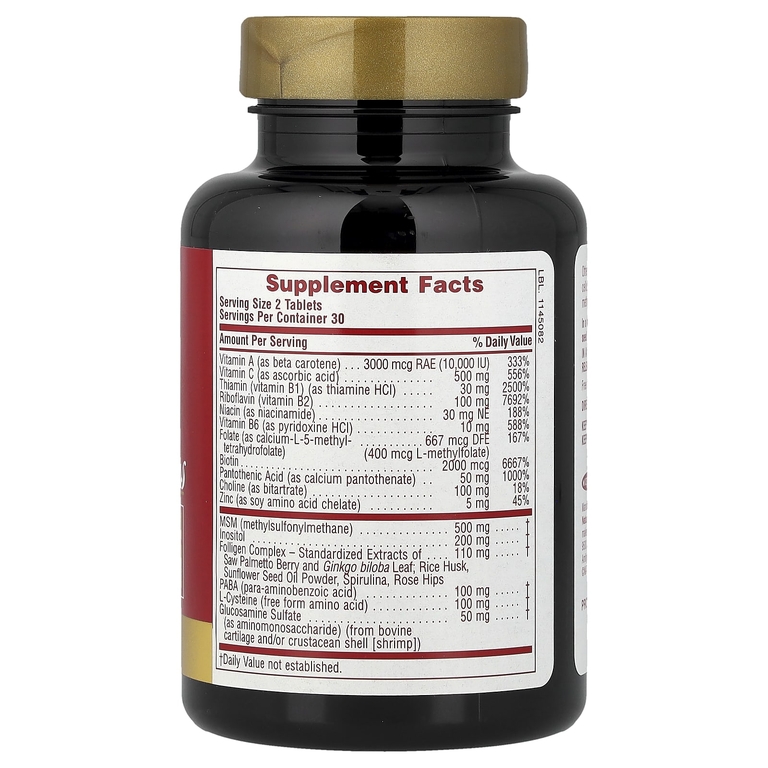 NaturesPlus, добавка с МСМ для роста волос, для мужчин и женщин, 60 таблеток