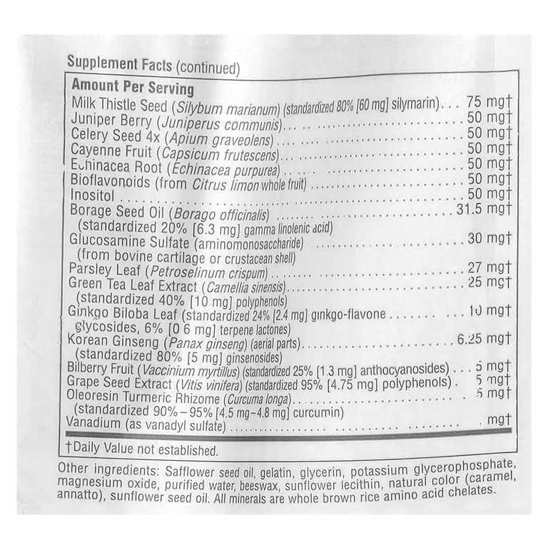 NaturesPlus, мультивитаминная и минеральная добавка, 90 желатиновых капсул