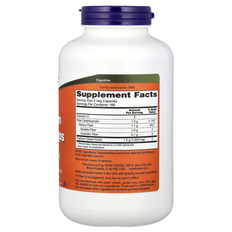 NOW Foods, оболочка семян подорожника в капсулах, 500 мг, 500 растительных капсул