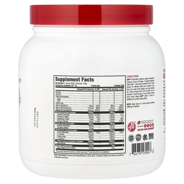 Metabolic Nutrition, предтренировочный комплекс, арбуз, 300 г