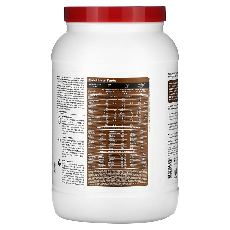 Metabolic Nutrition, средство для набора мышечной массы, шоколадный молочный коктейль, 2,5 фунта
