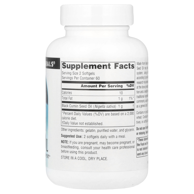 Source Naturals, масло чёрного тмина, 120 капсул (500 мг в 1 капсуле)