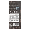 Taza Chocolate, 95% темный шоколад, вкусный темный, 70 г (2,5 унции)